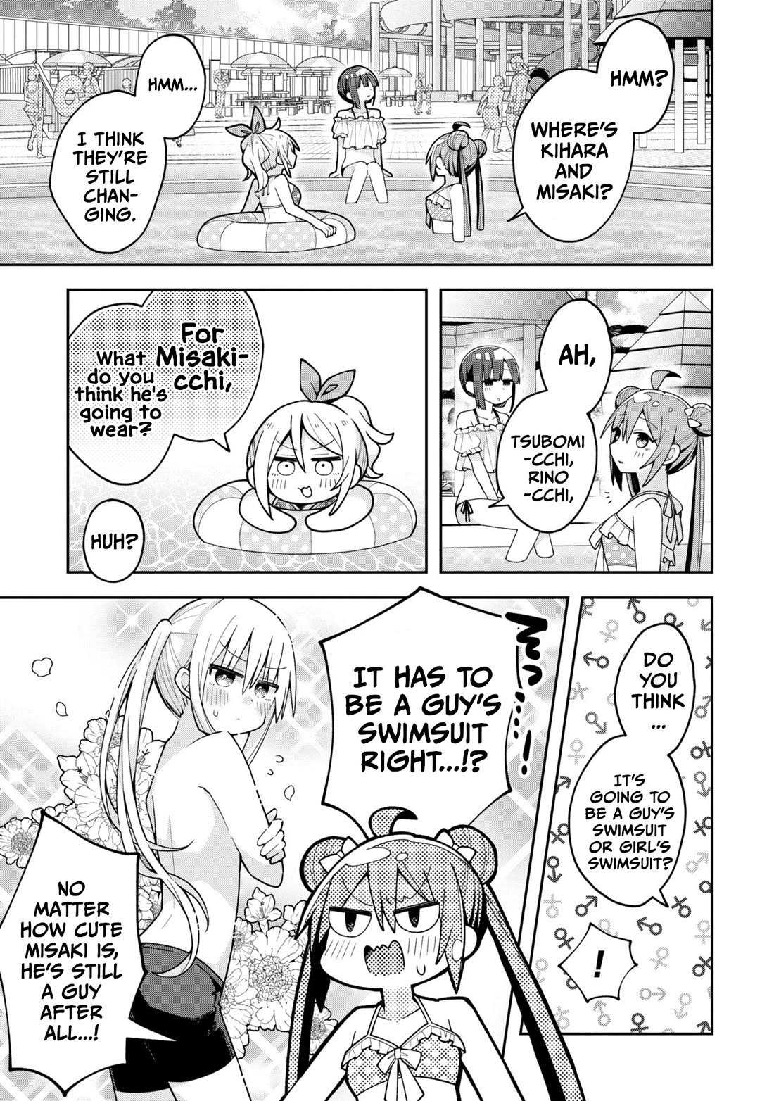 Misaki-kun is Unobtainable chapter 16 page 3