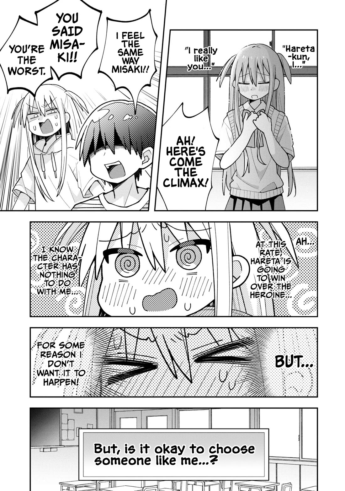 Misaki-kun is Unobtainable chapter 17 page 11