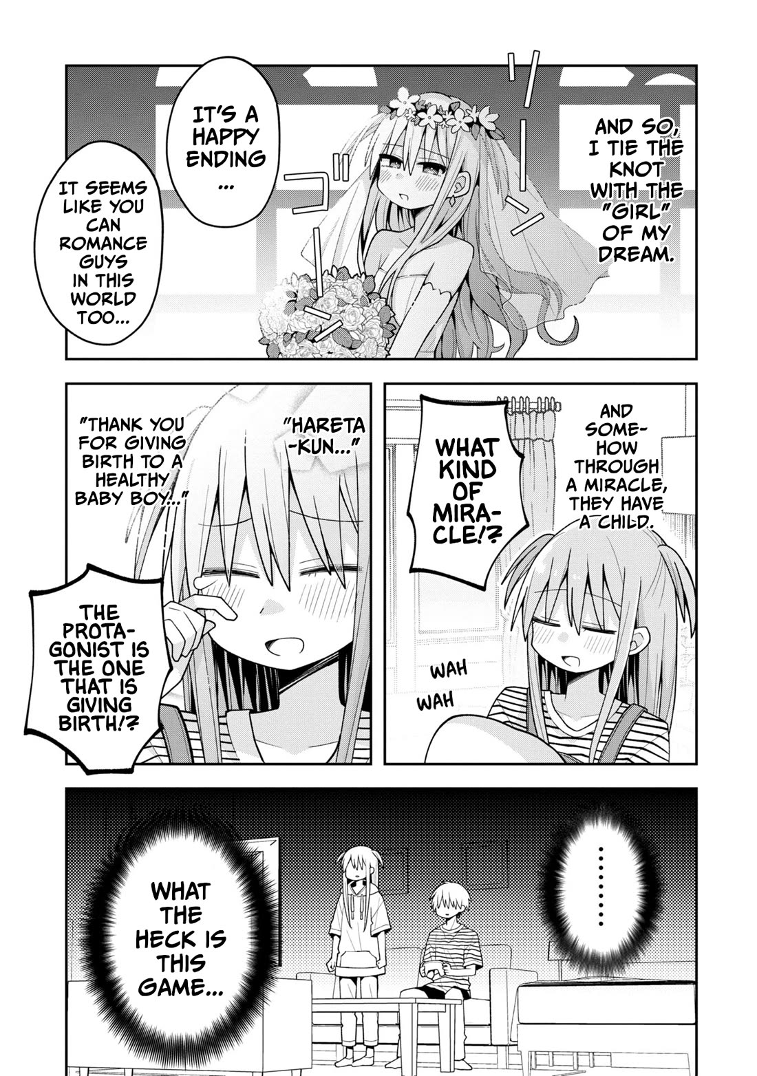 Misaki-kun is Unobtainable chapter 17 page 13