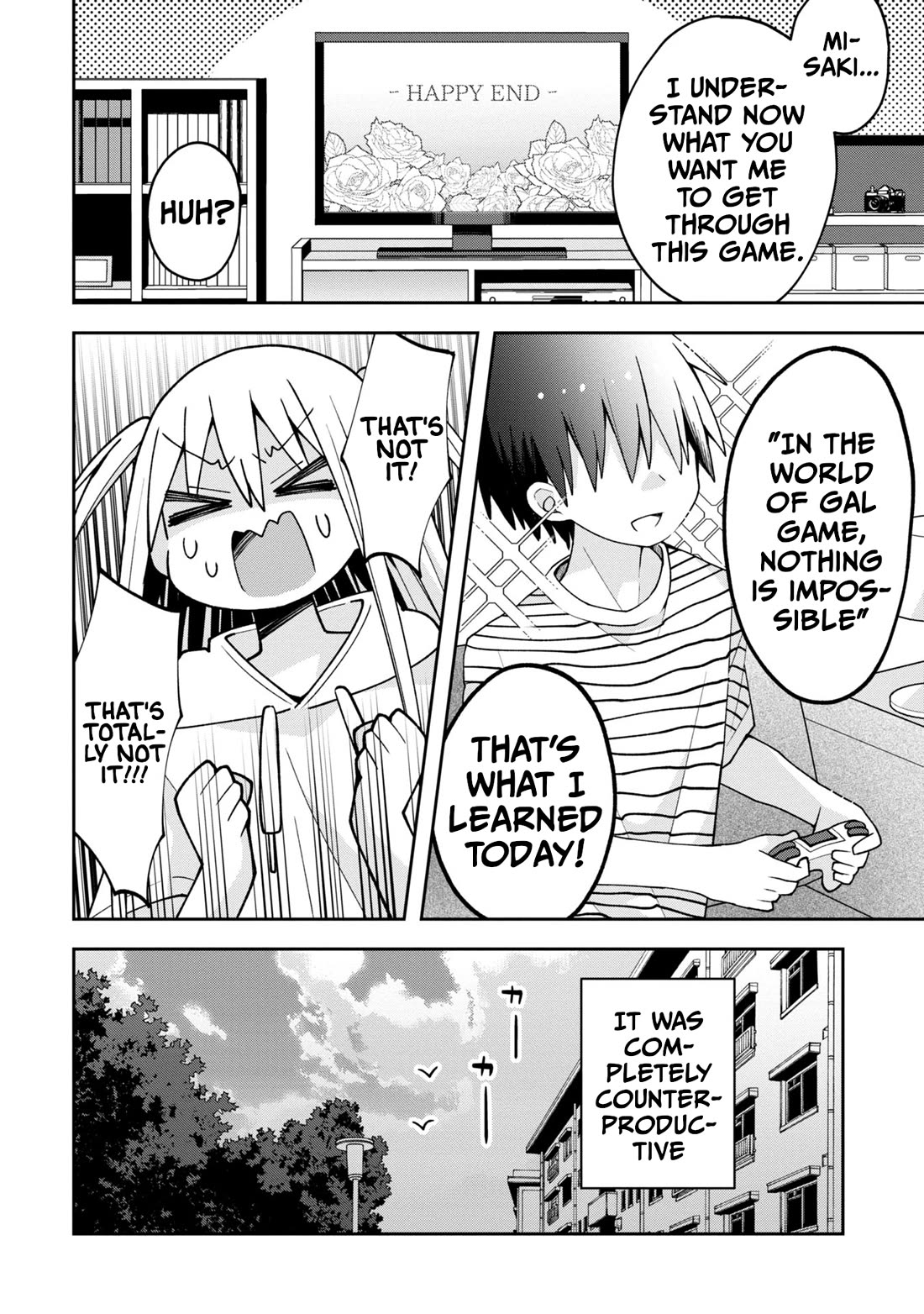 Misaki-kun is Unobtainable chapter 17 page 14