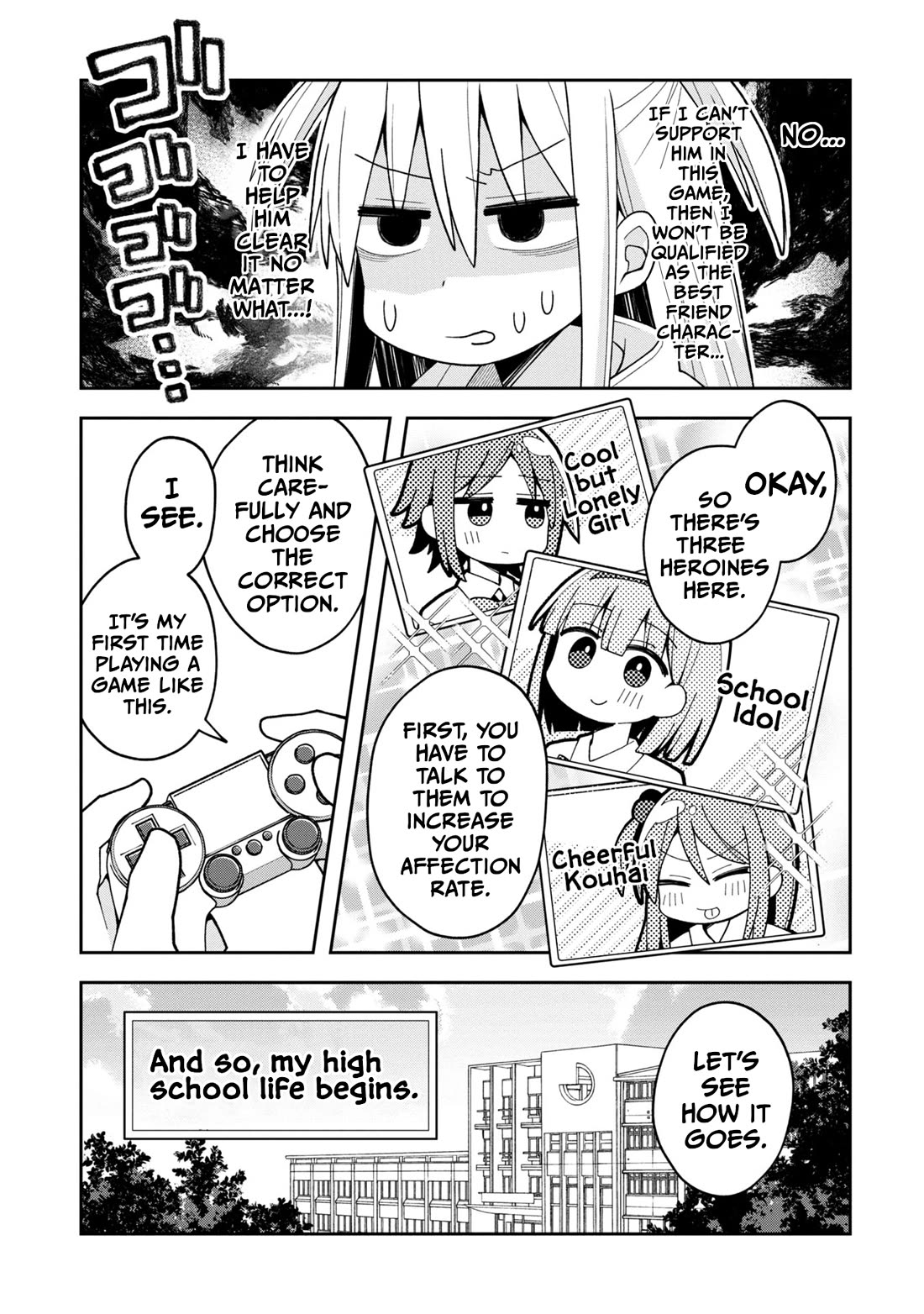 Misaki-kun is Unobtainable chapter 17 page 3