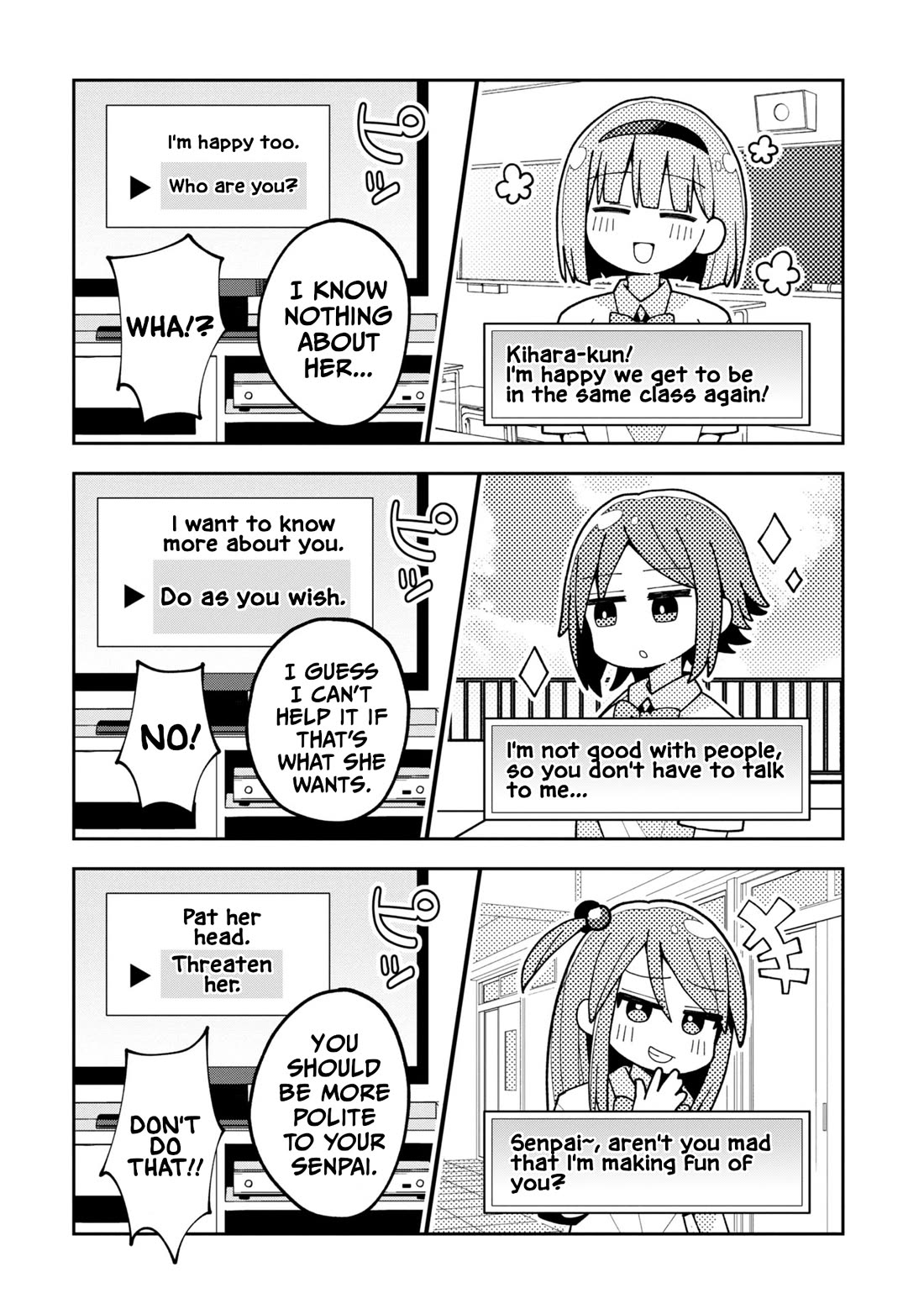 Misaki-kun is Unobtainable chapter 17 page 4