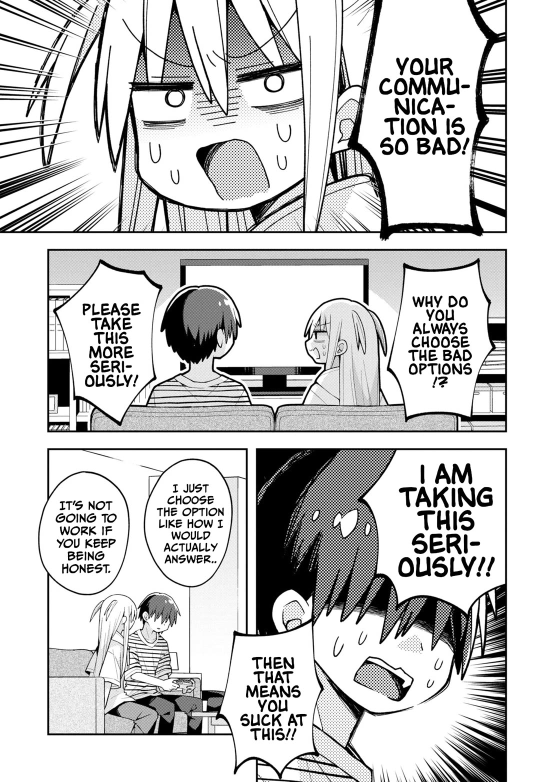 Misaki-kun is Unobtainable chapter 17 page 5