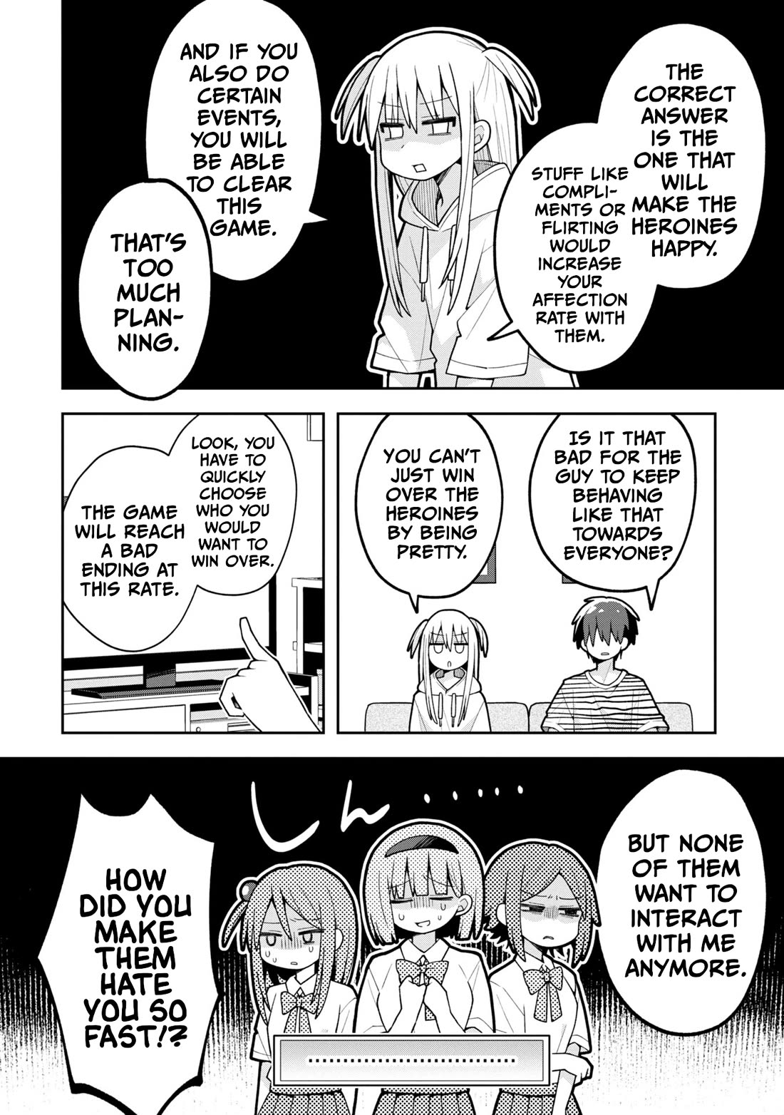 Misaki-kun is Unobtainable chapter 17 page 6