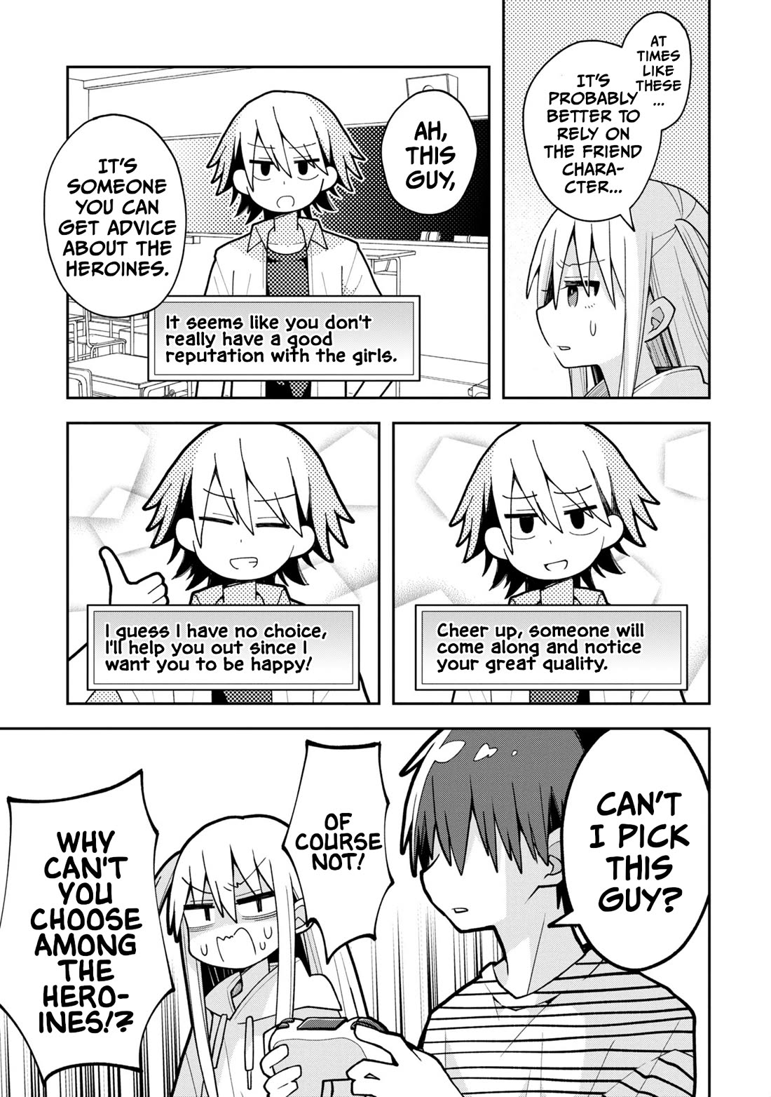 Misaki-kun is Unobtainable chapter 17 page 7