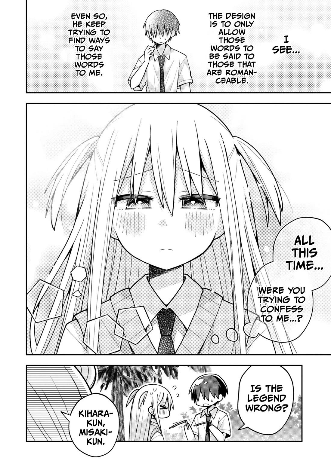 Misaki-kun is Unobtainable chapter 18 page 12
