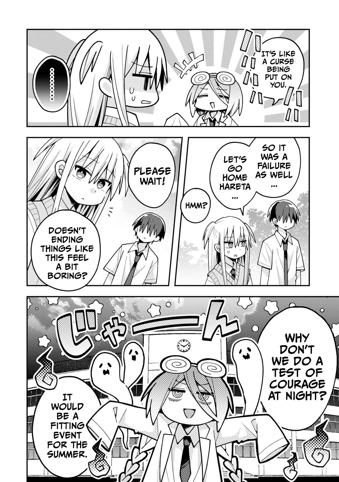 Misaki-kun is Unobtainable chapter 18 page 14