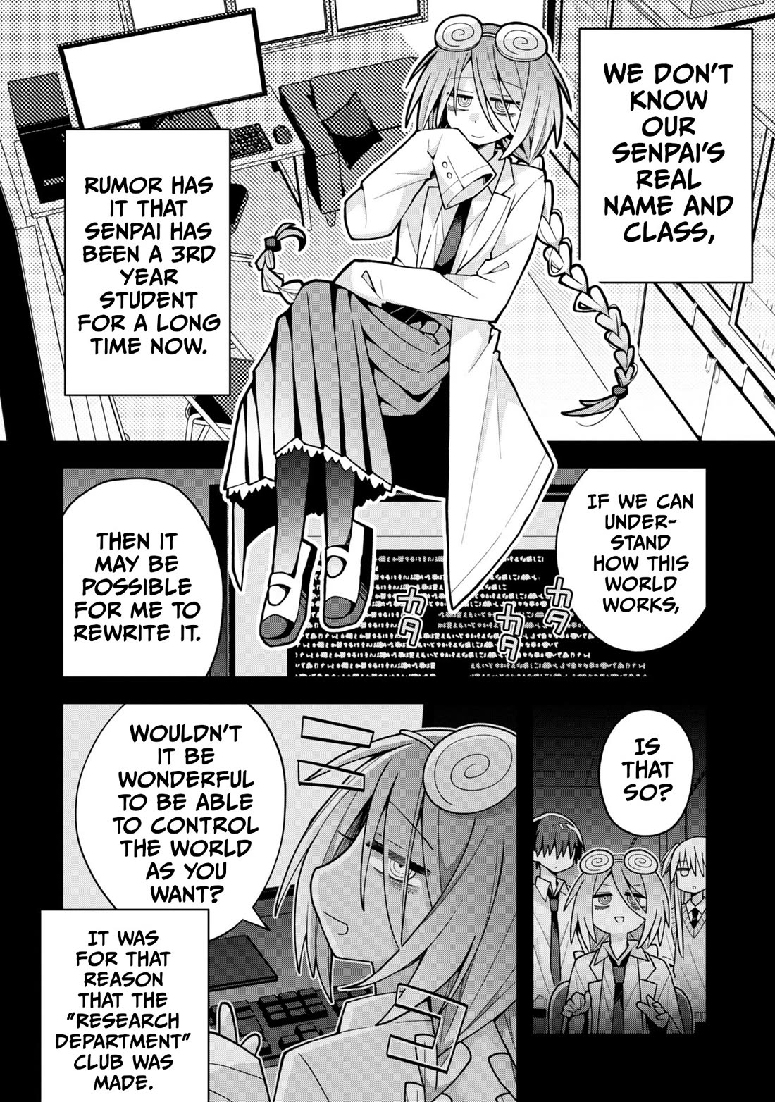 Misaki-kun is Unobtainable chapter 18 page 4