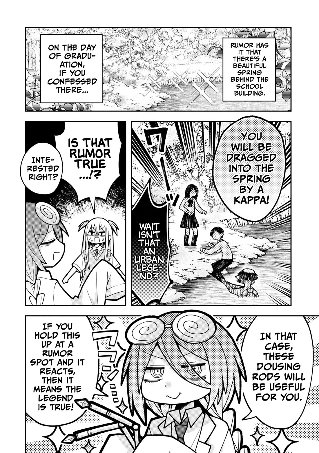 Misaki-kun is Unobtainable chapter 18 page 6