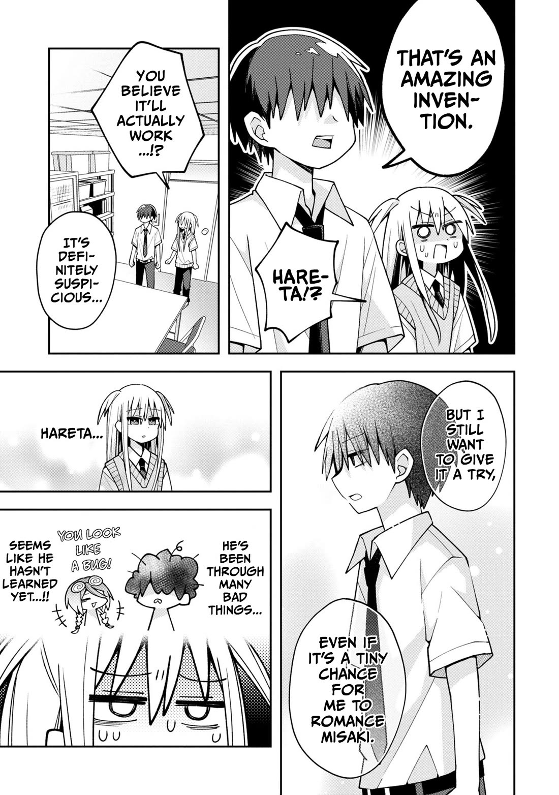 Misaki-kun is Unobtainable chapter 18 page 7