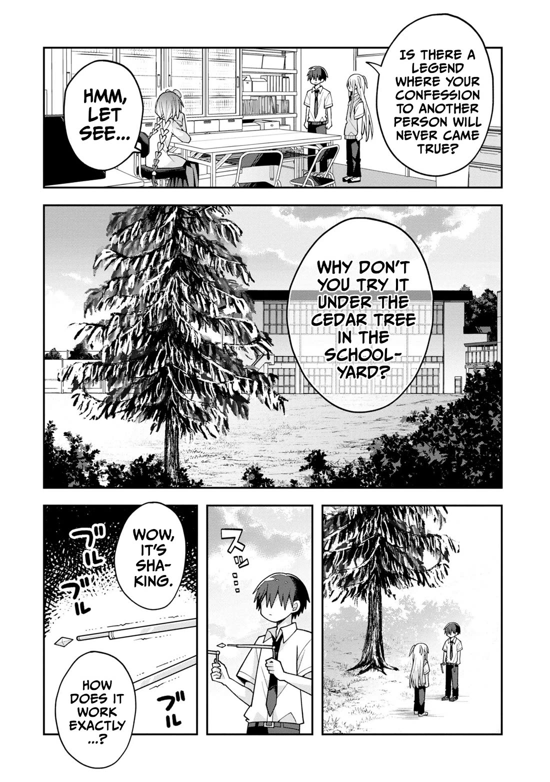 Misaki-kun is Unobtainable chapter 18 page 8