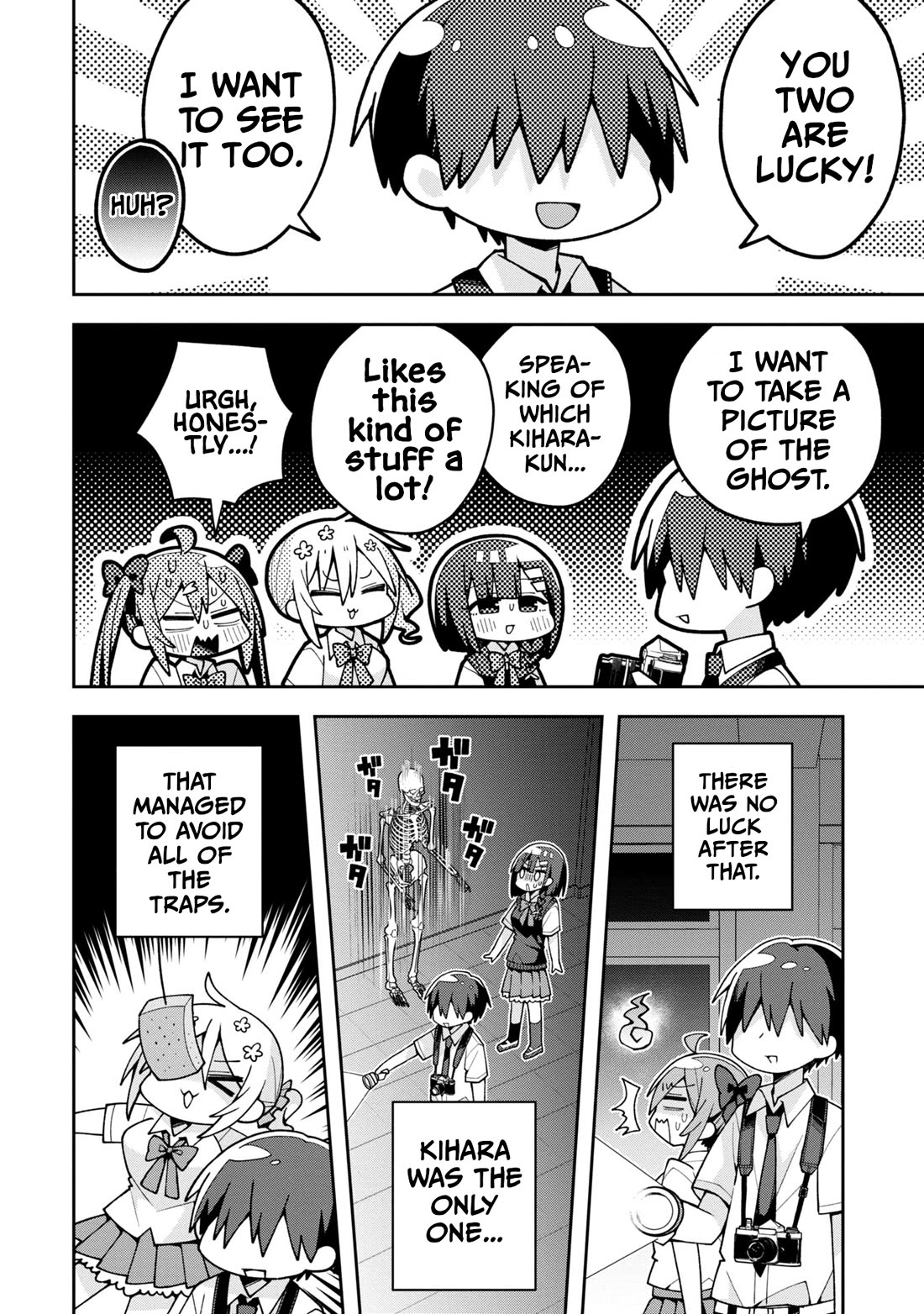 Misaki-kun is Unobtainable chapter 19 page 10