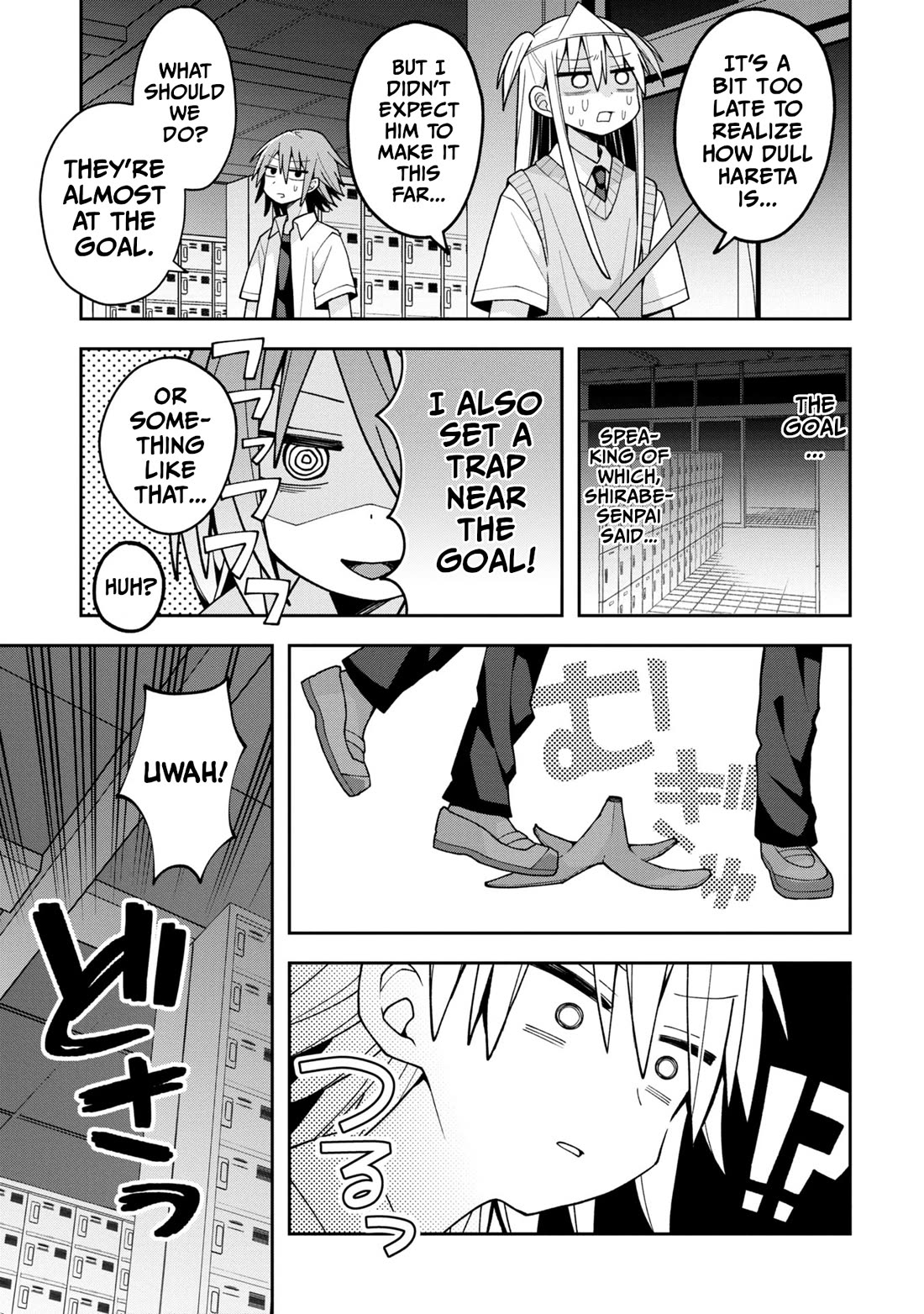 Misaki-kun is Unobtainable chapter 19 page 11