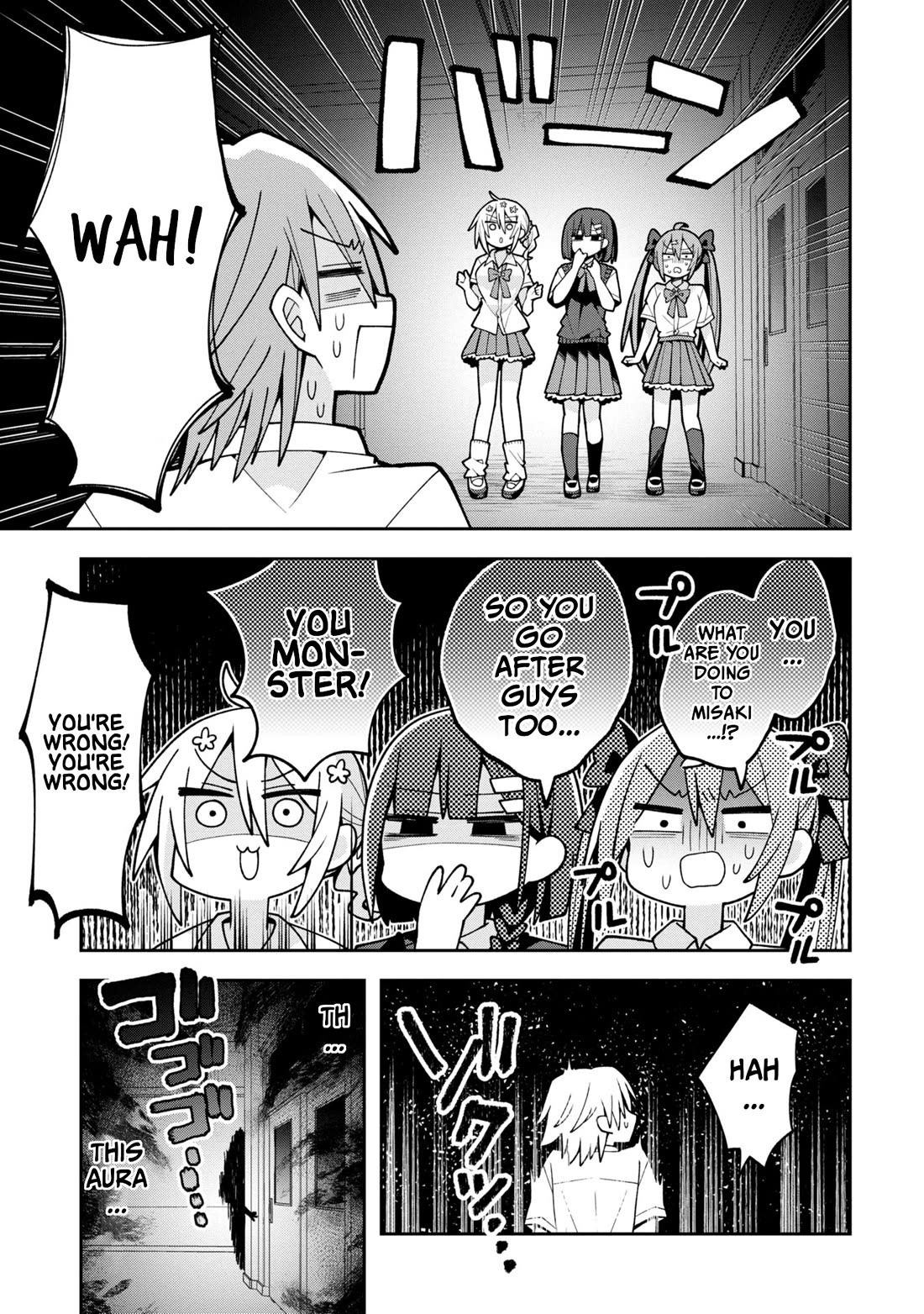 Misaki-kun is Unobtainable chapter 19 page 13