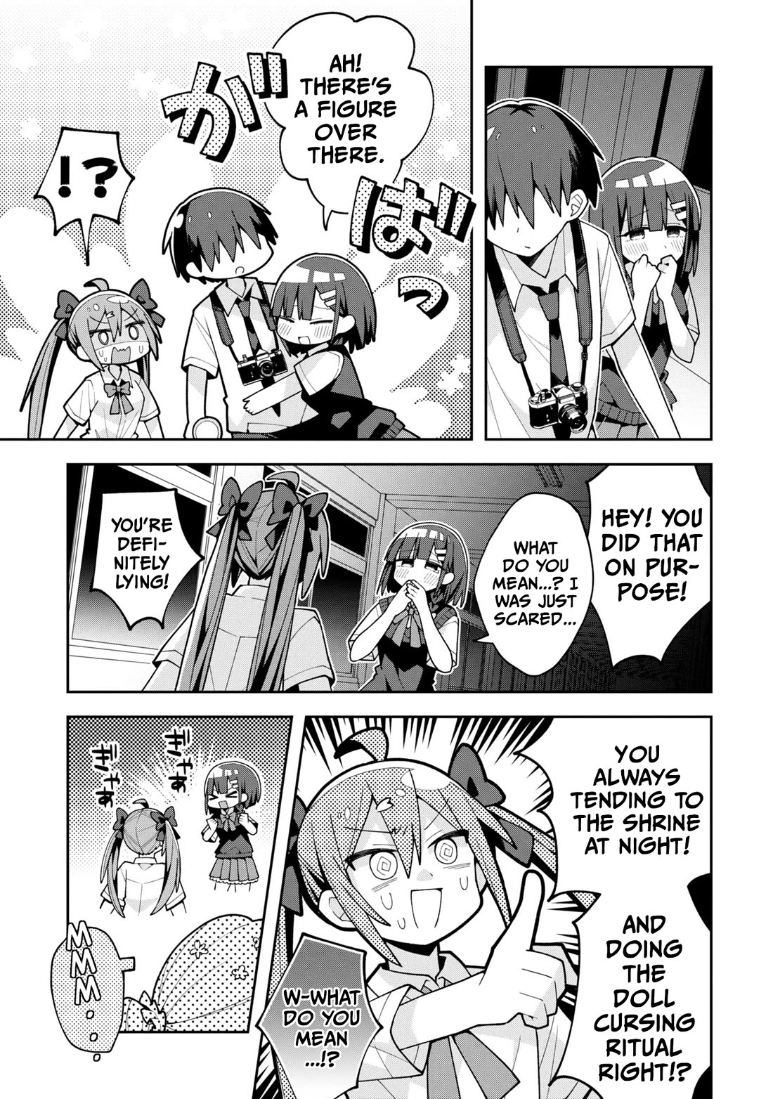 Misaki-kun is Unobtainable chapter 19 page 7