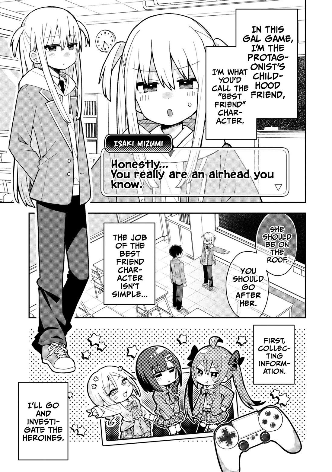 Misaki-kun is Unobtainable chapter 2 page 1