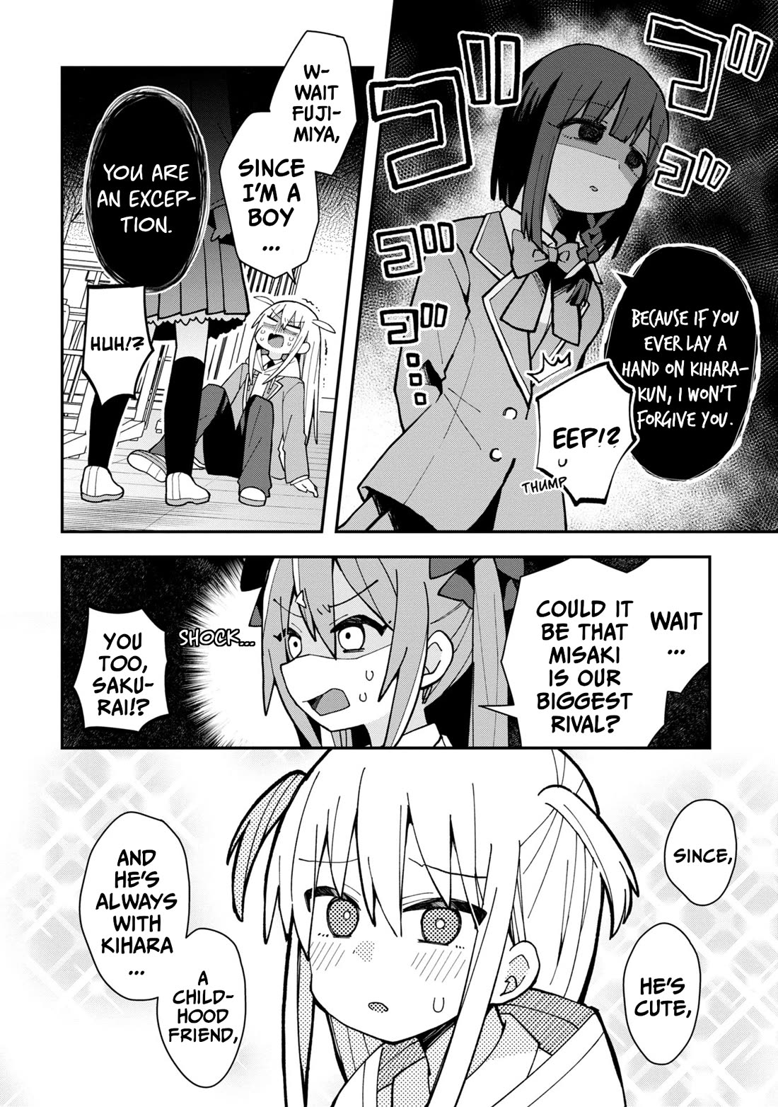 Misaki-kun is Unobtainable chapter 2 page 10