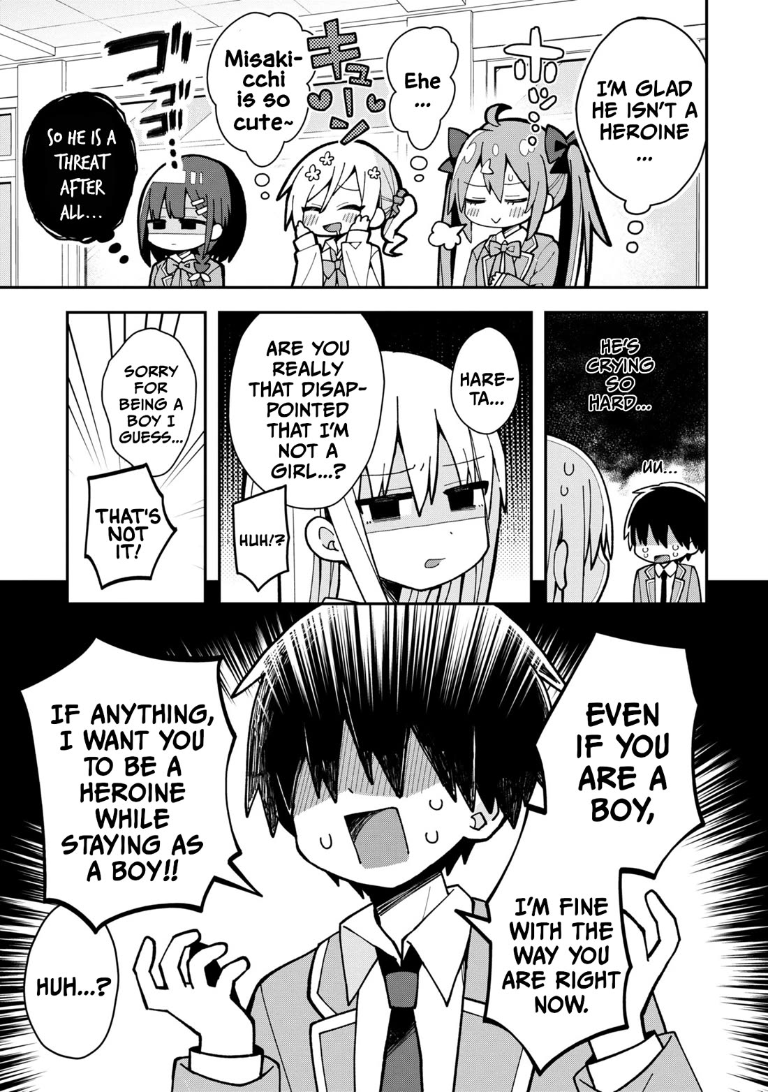 Misaki-kun is Unobtainable chapter 2 page 13