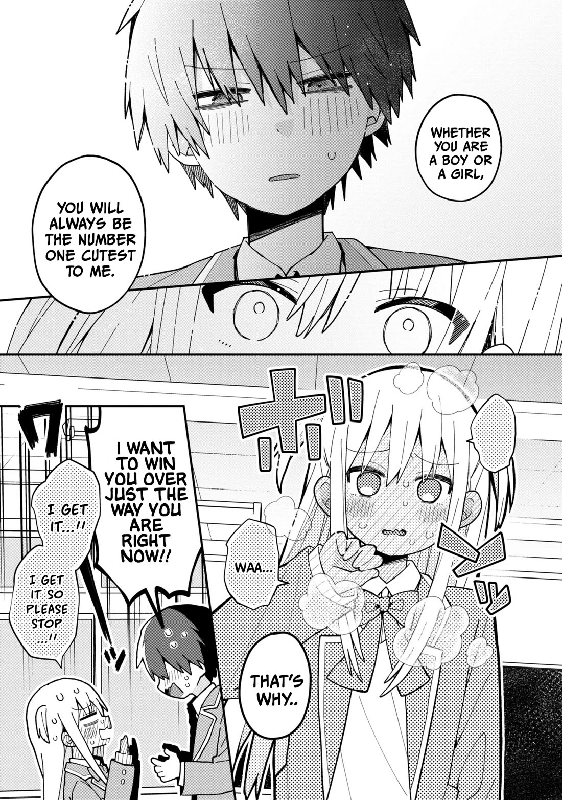 Misaki-kun is Unobtainable chapter 2 page 15