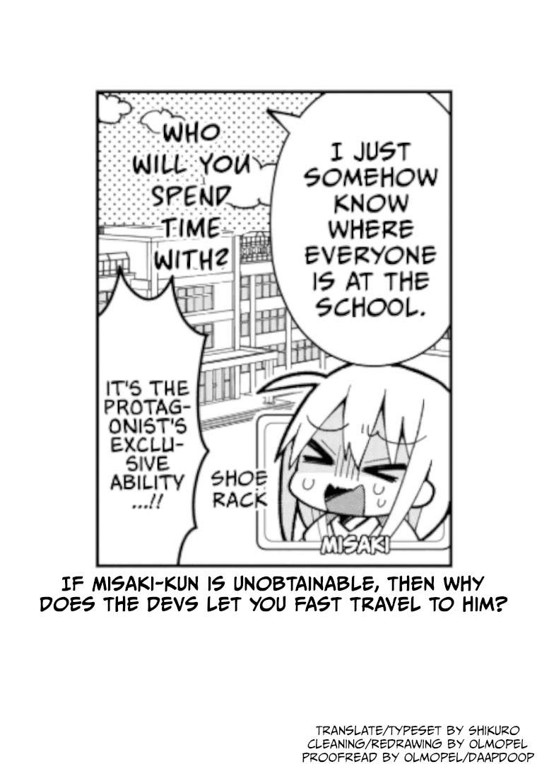 Misaki-kun is Unobtainable chapter 2 page 17