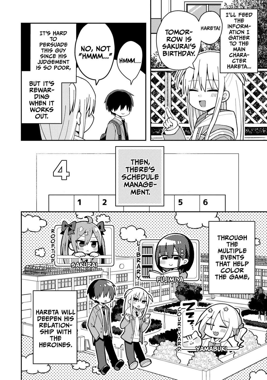 Misaki-kun is Unobtainable chapter 2 page 2