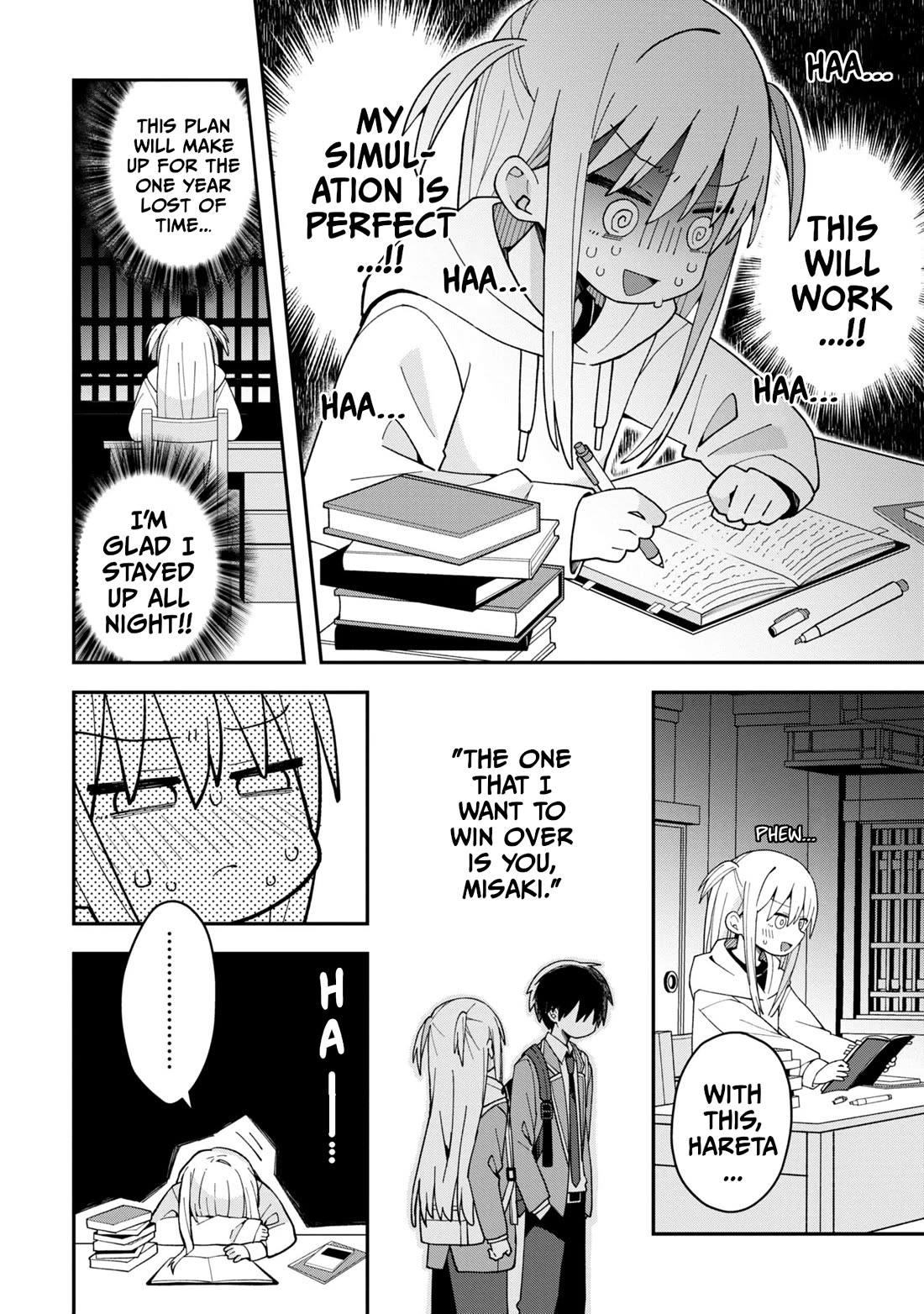 Misaki-kun is Unobtainable chapter 2 page 4