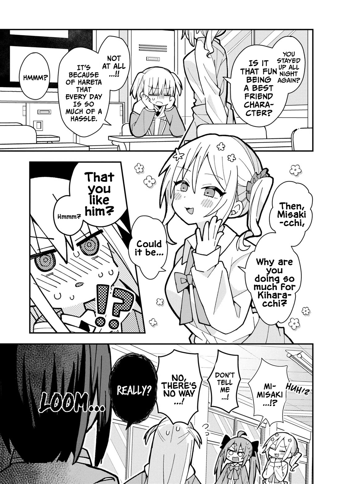 Misaki-kun is Unobtainable chapter 2 page 9