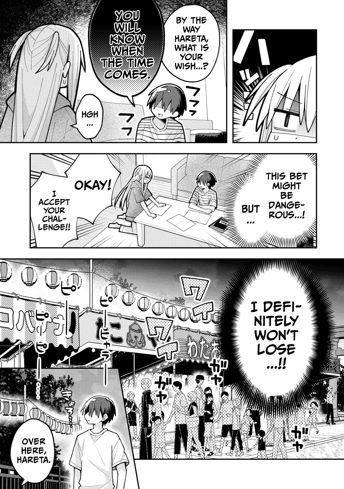 Misaki-kun is Unobtainable chapter 20 page 3