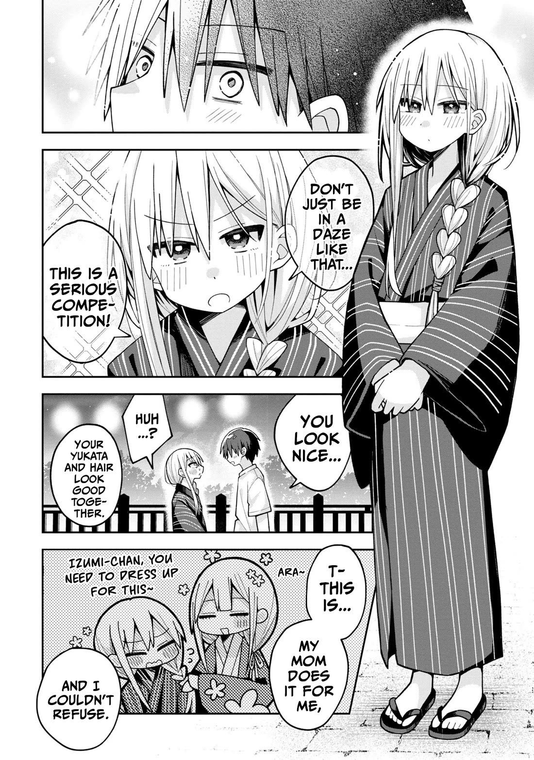 Misaki-kun is Unobtainable chapter 20 page 4