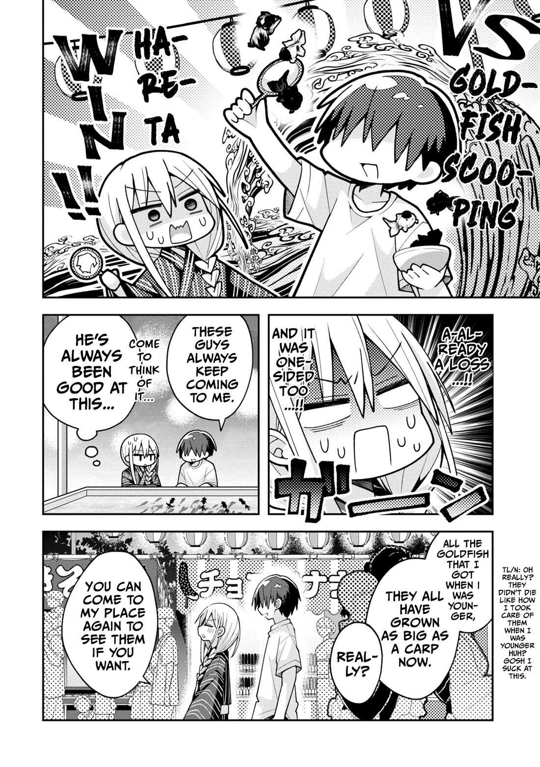 Misaki-kun is Unobtainable chapter 20 page 6