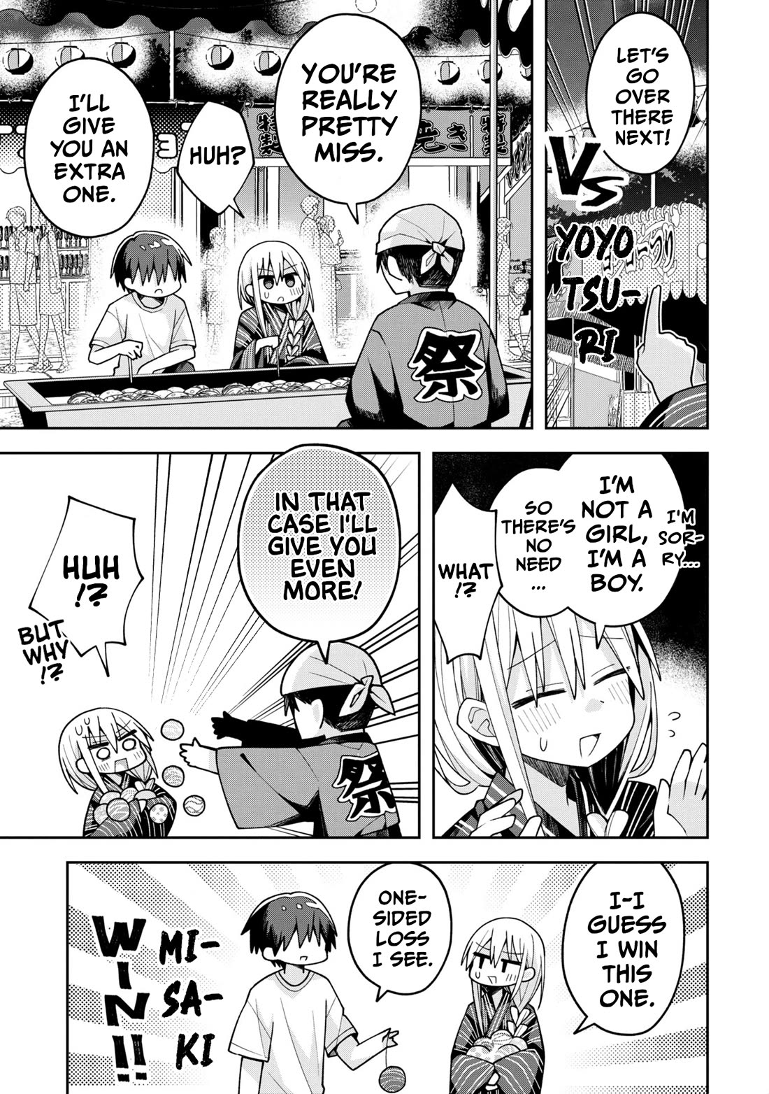 Misaki-kun is Unobtainable chapter 20 page 7