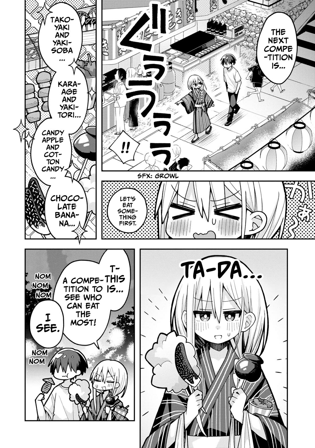 Misaki-kun is Unobtainable chapter 20 page 8