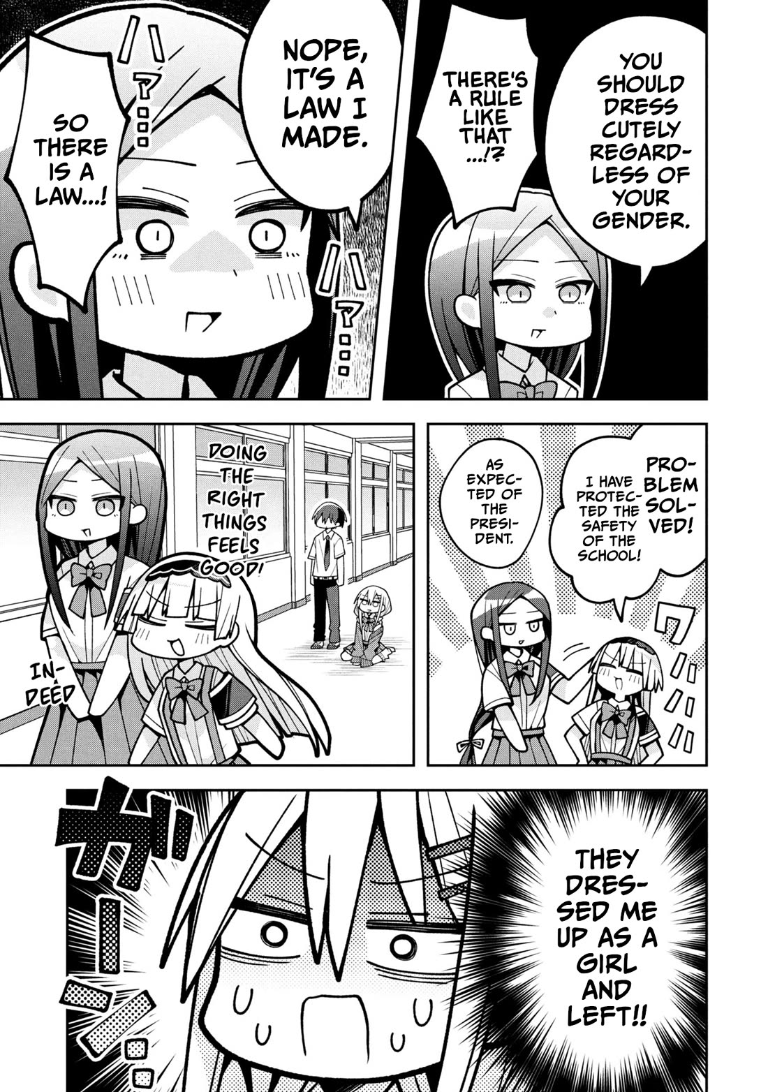 Misaki-kun is Unobtainable chapter 21 page 13