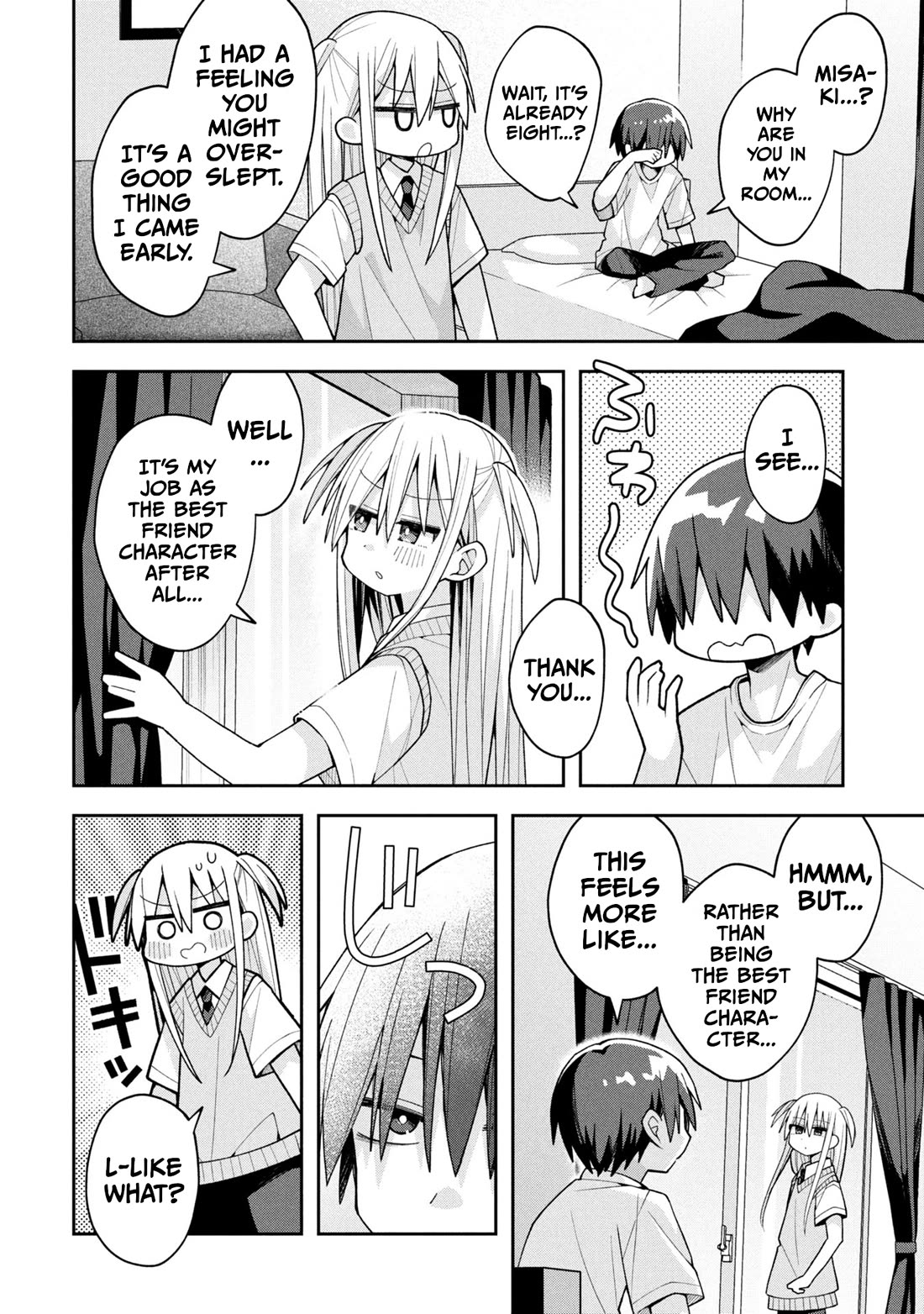 Misaki-kun is Unobtainable chapter 21 page 2