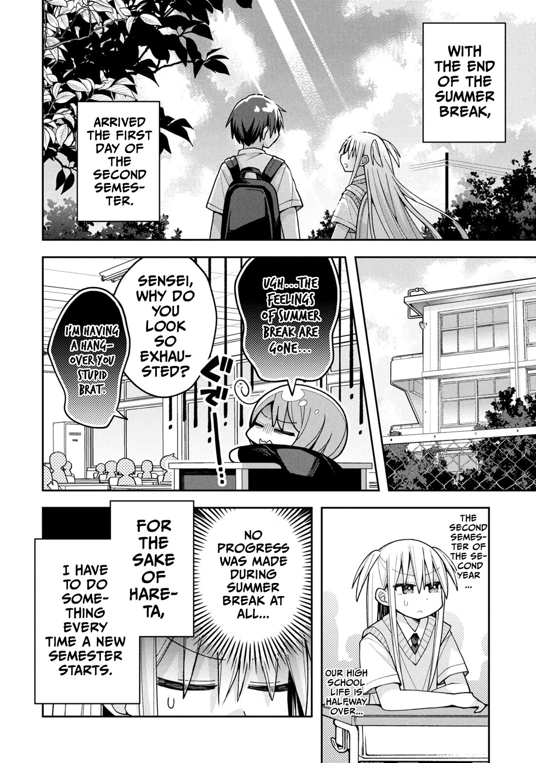 Misaki-kun is Unobtainable chapter 21 page 4