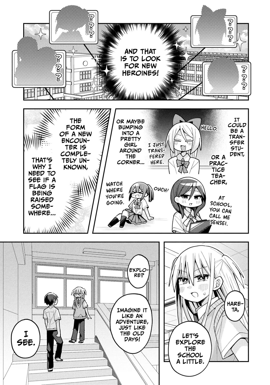 Misaki-kun is Unobtainable chapter 21 page 5
