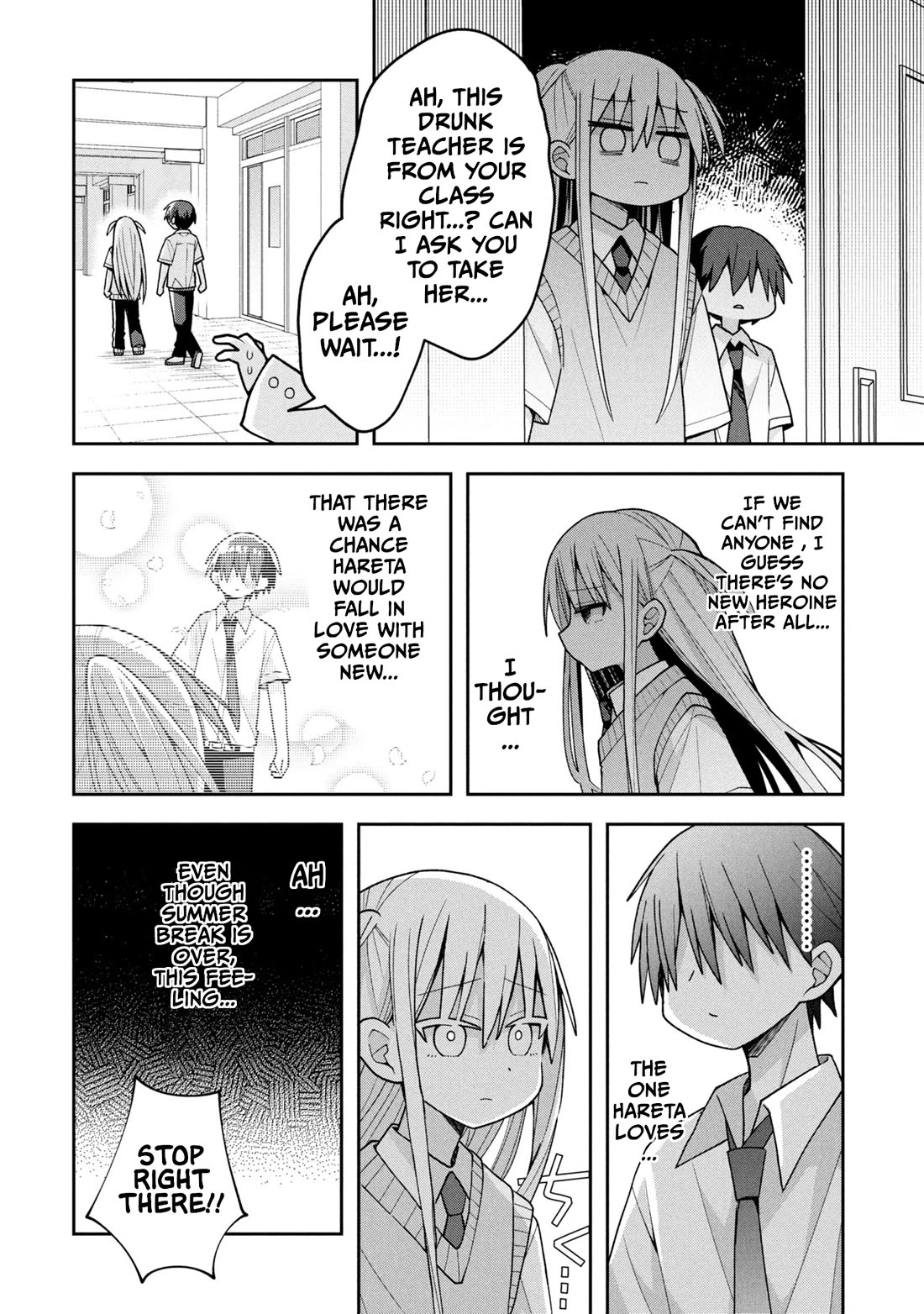 Misaki-kun is Unobtainable chapter 21 page 8