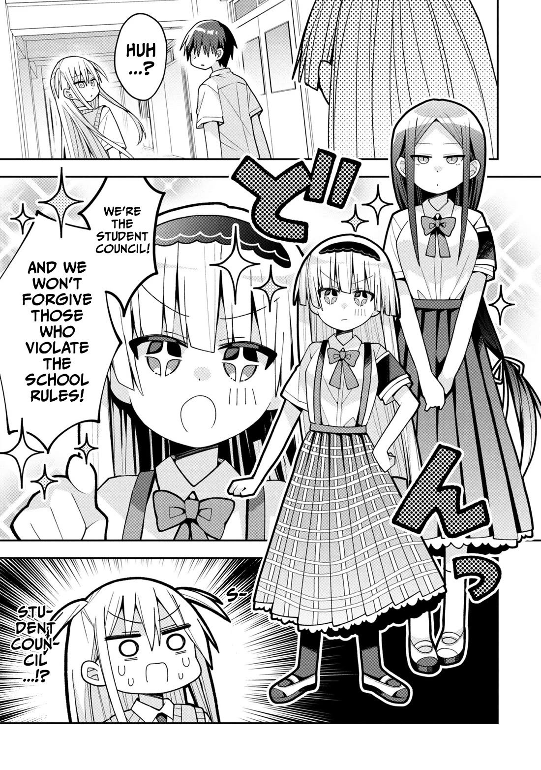 Misaki-kun is Unobtainable chapter 21 page 9