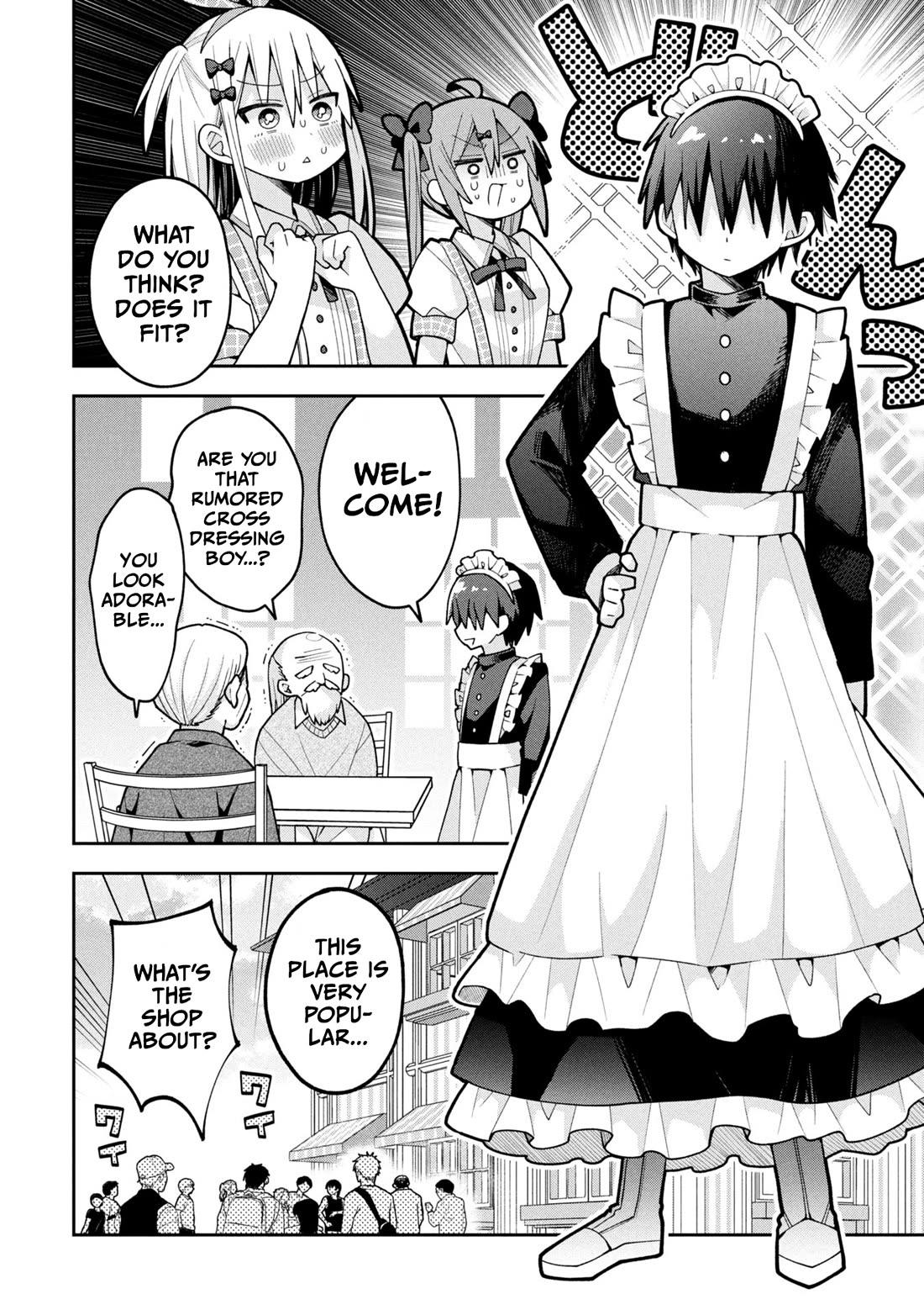 Misaki-kun is Unobtainable chapter 22 page 16