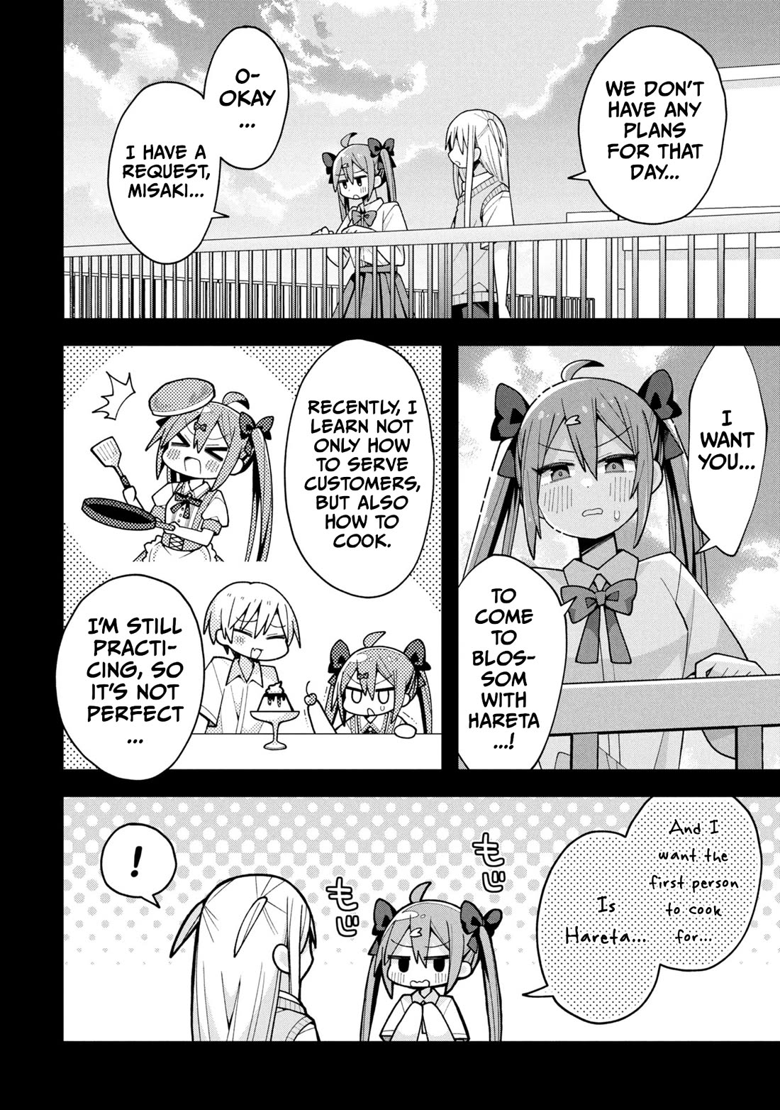 Misaki-kun is Unobtainable chapter 22 page 2