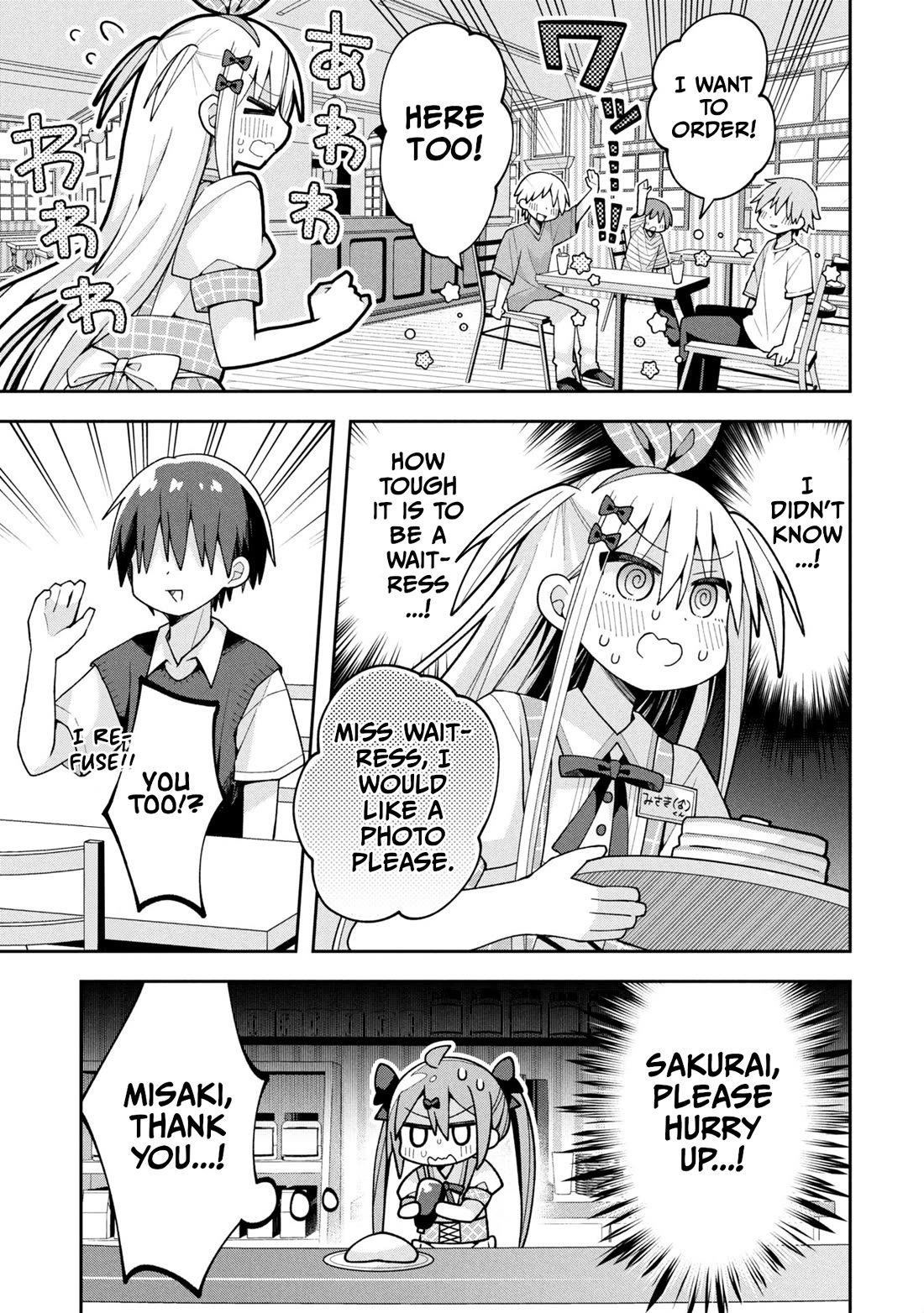 Misaki-kun is Unobtainable chapter 22 page 9