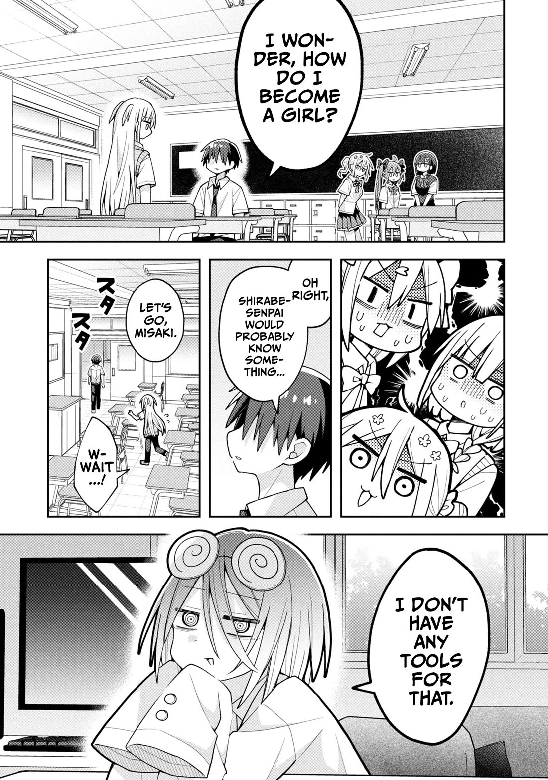 Misaki-kun is Unobtainable chapter 23 page 1
