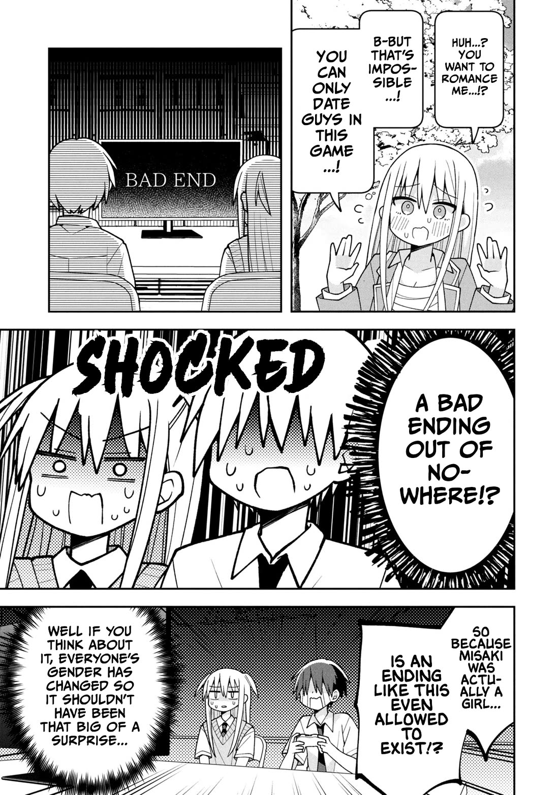 Misaki-kun is Unobtainable chapter 23 page 11