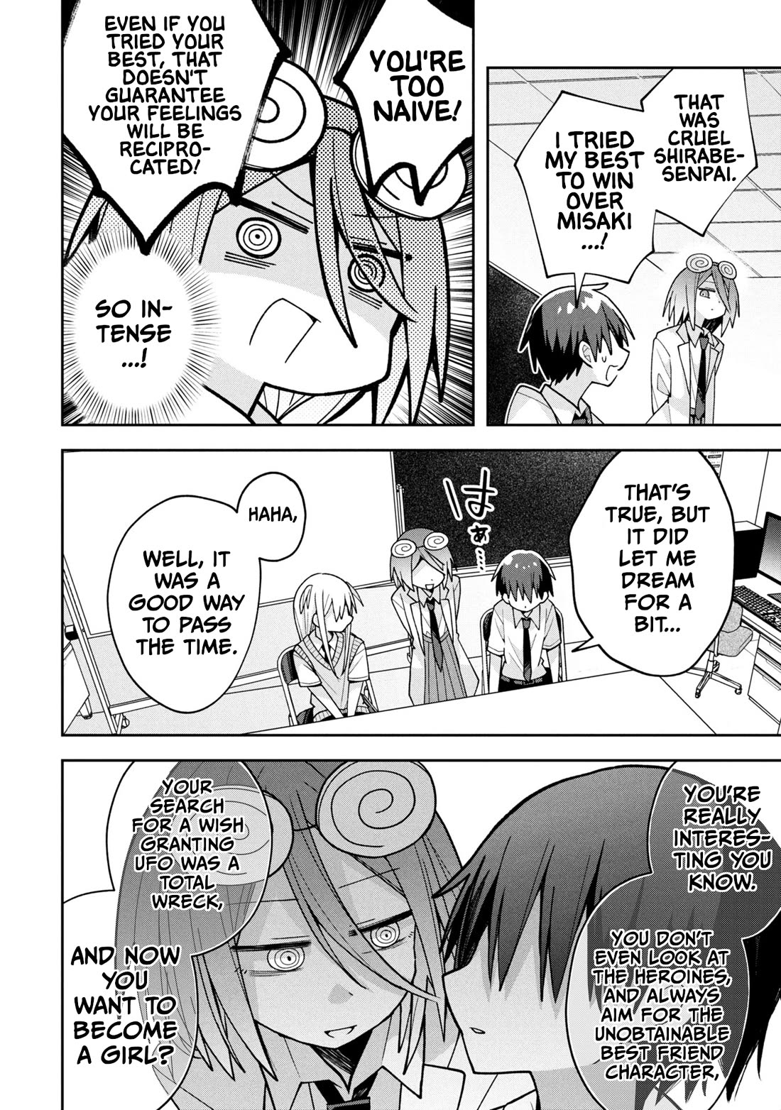 Misaki-kun is Unobtainable chapter 23 page 12