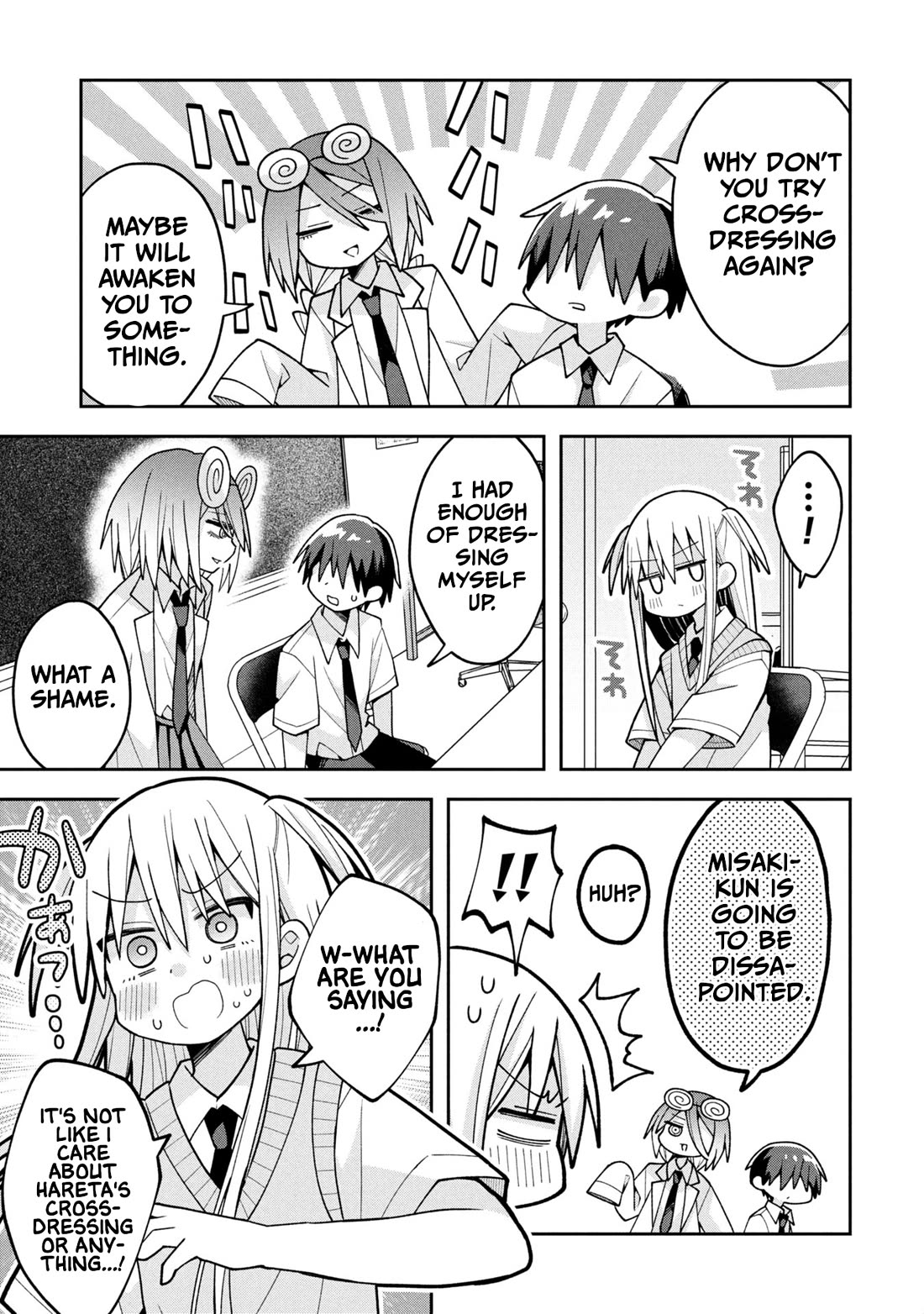 Misaki-kun is Unobtainable chapter 23 page 13