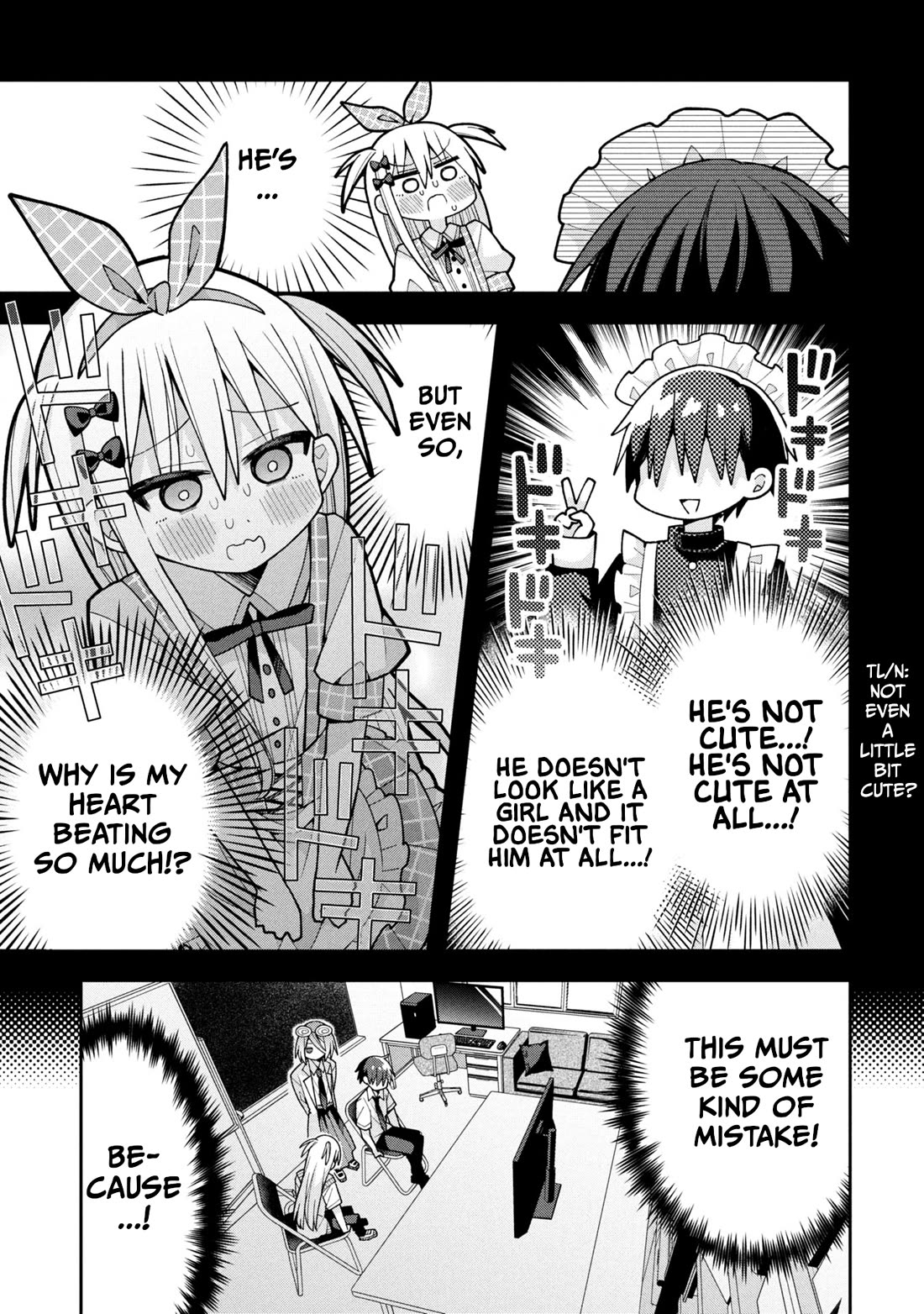 Misaki-kun is Unobtainable chapter 23 page 15