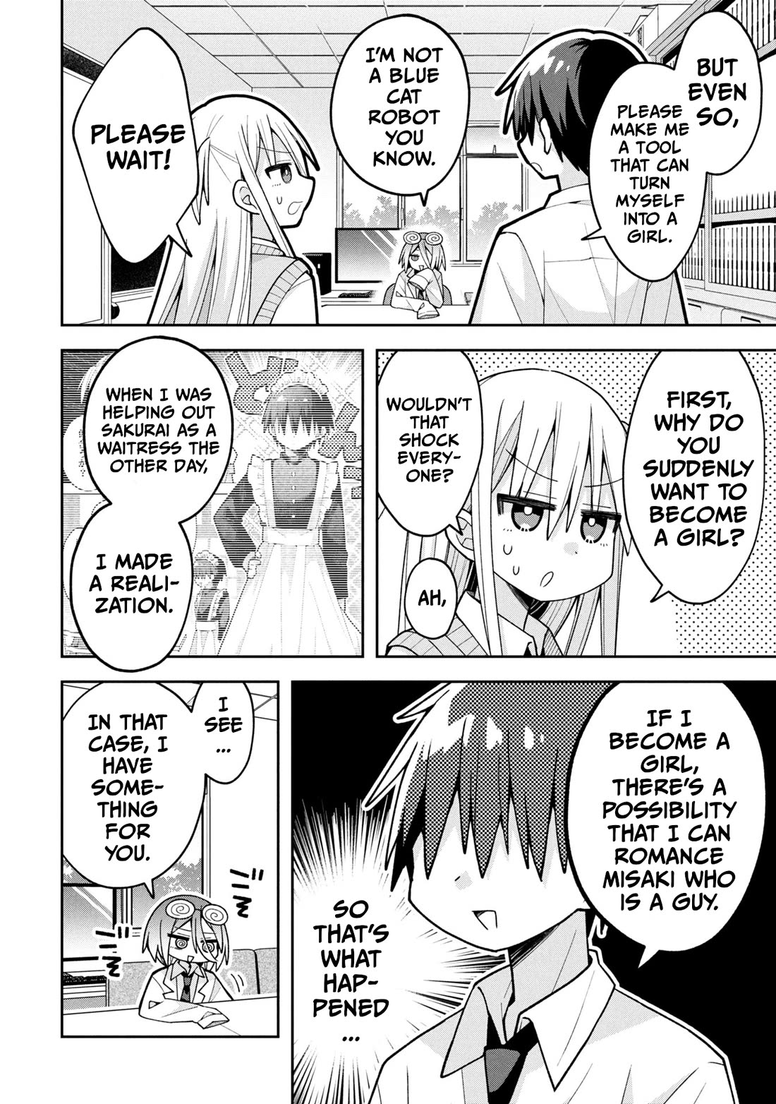 Misaki-kun is Unobtainable chapter 23 page 2