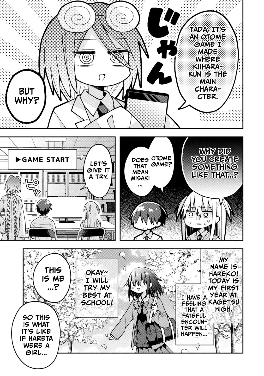 Misaki-kun is Unobtainable chapter 23 page 3