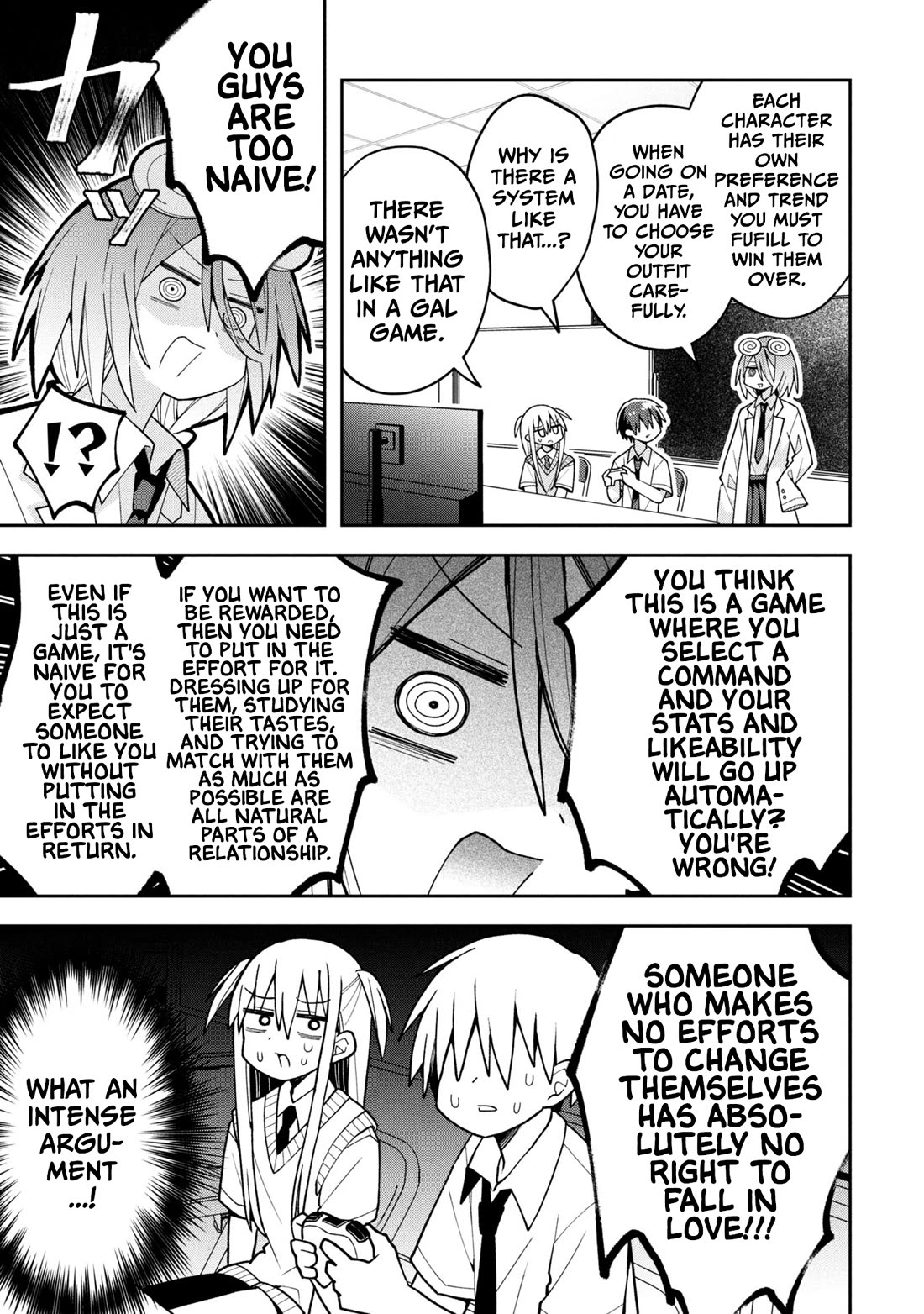 Misaki-kun is Unobtainable chapter 23 page 5