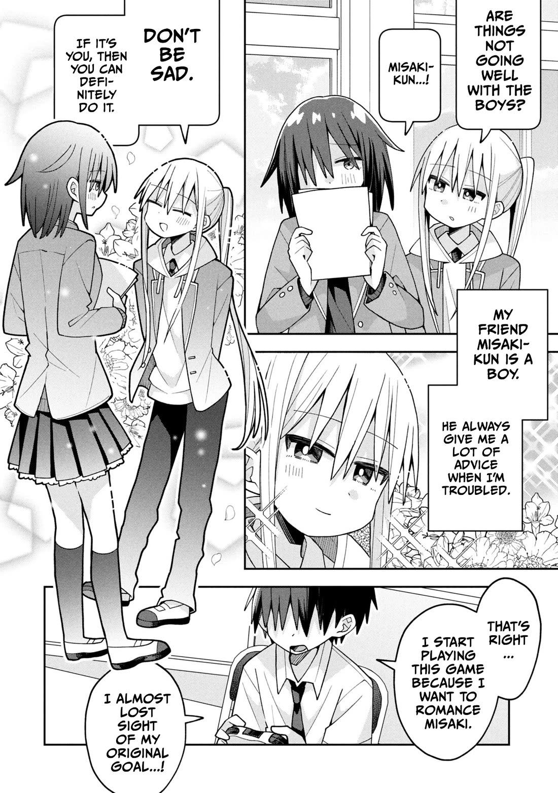 Misaki-kun is Unobtainable chapter 23 page 8